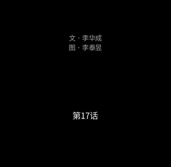 第71张
