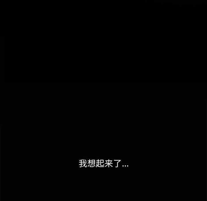 第75张