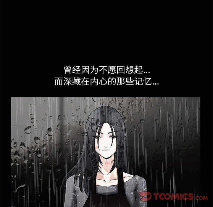 第78张