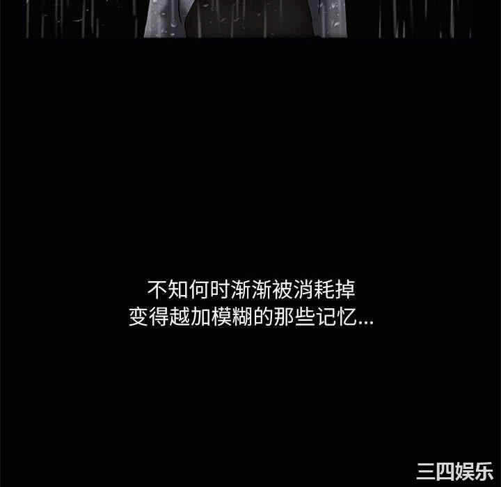 第80张