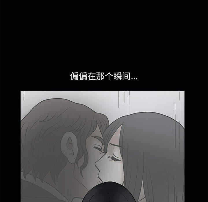第81张