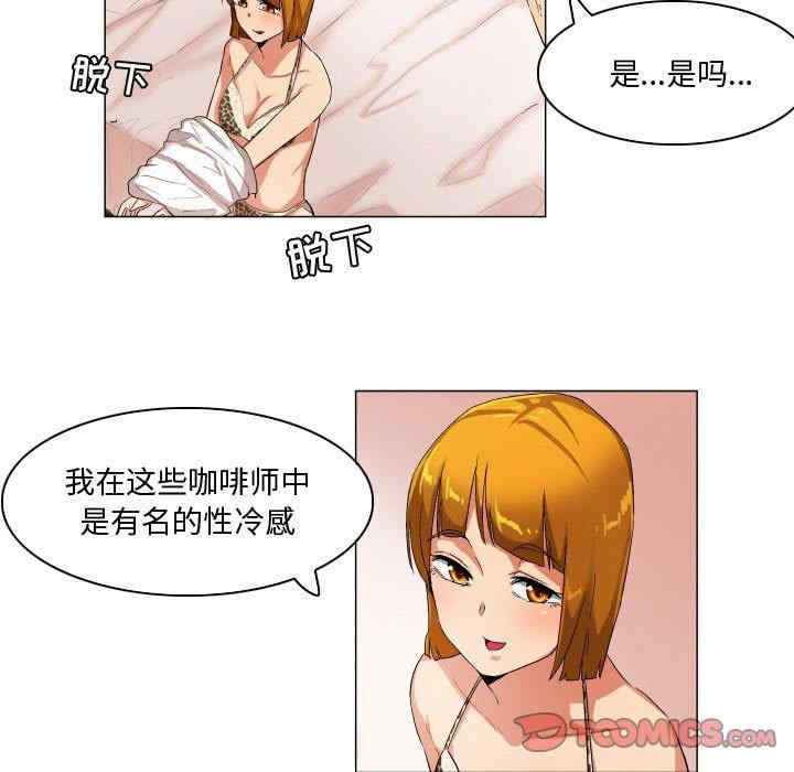 第19张