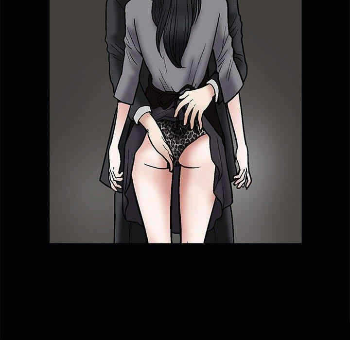 第88张