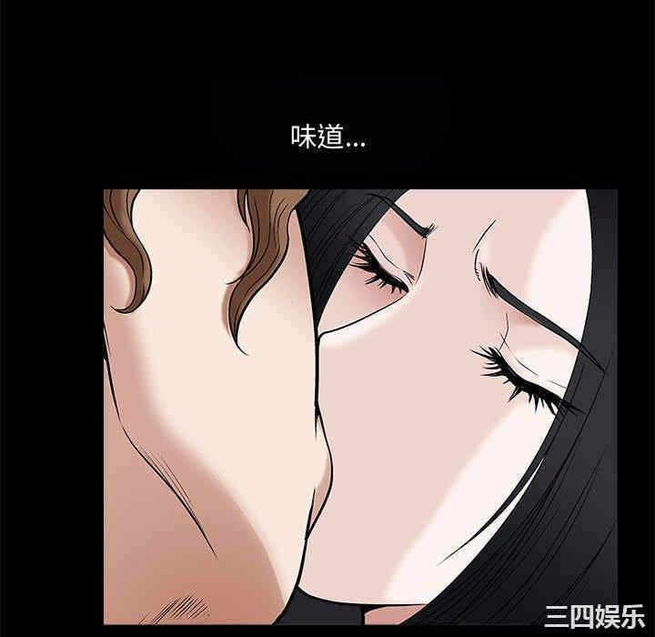 第92张