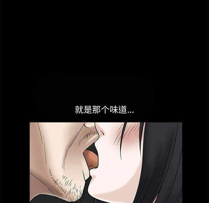 第94张