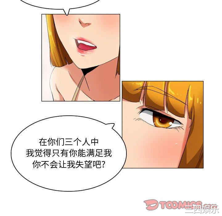 第22张