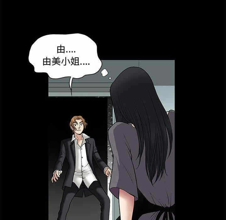 第120张