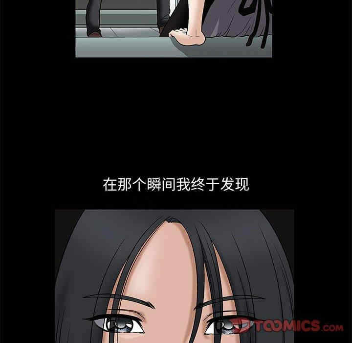 第121张