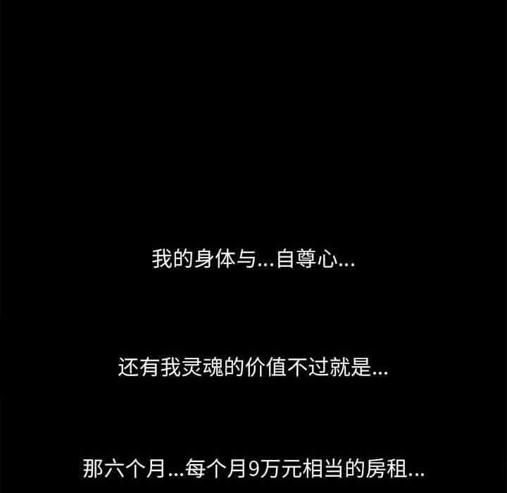 第124张