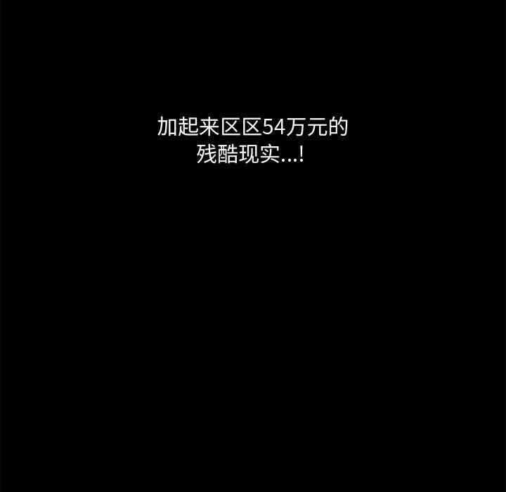 第125张