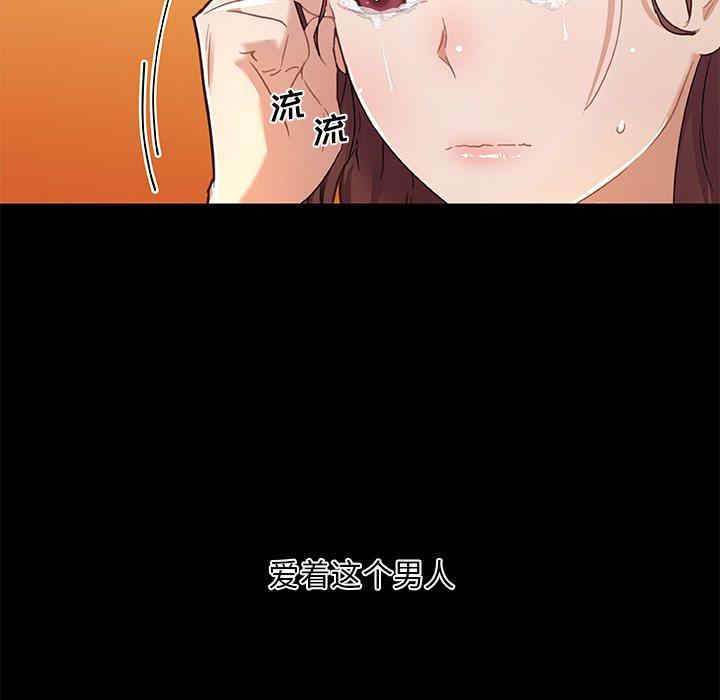 第17张