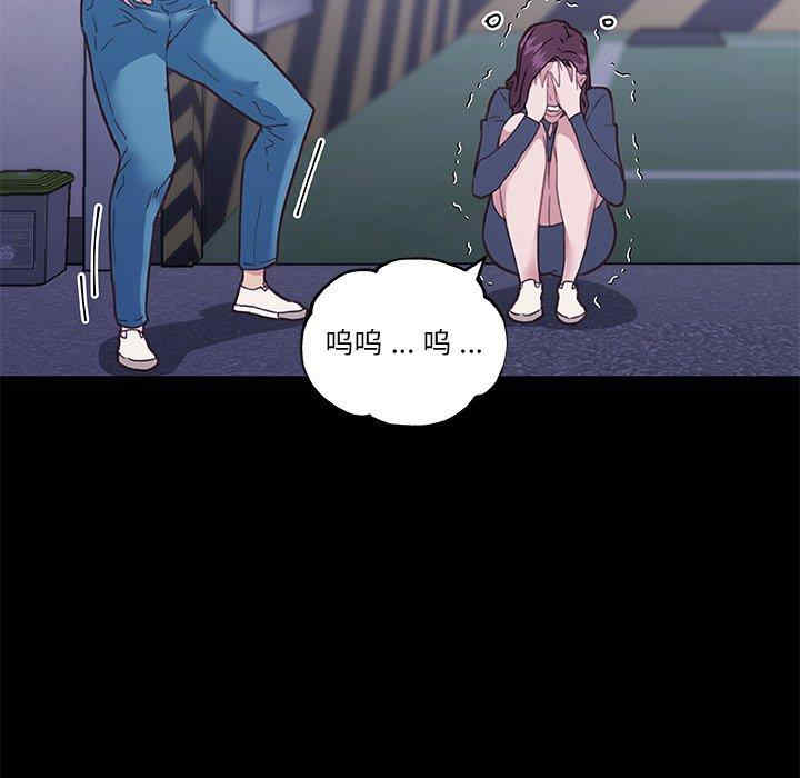 第21张
