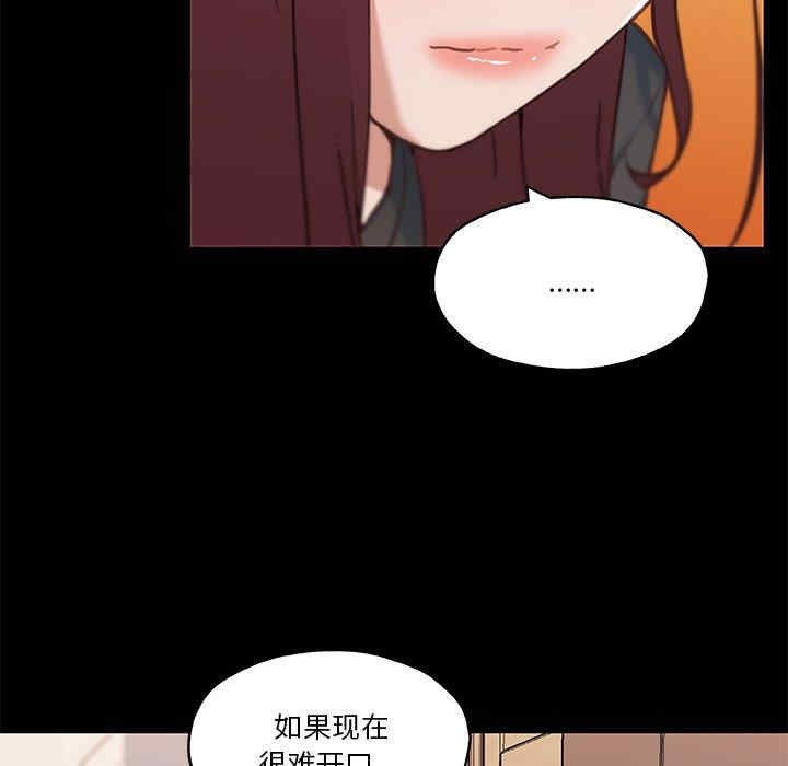 第37张