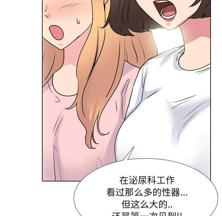 第40张