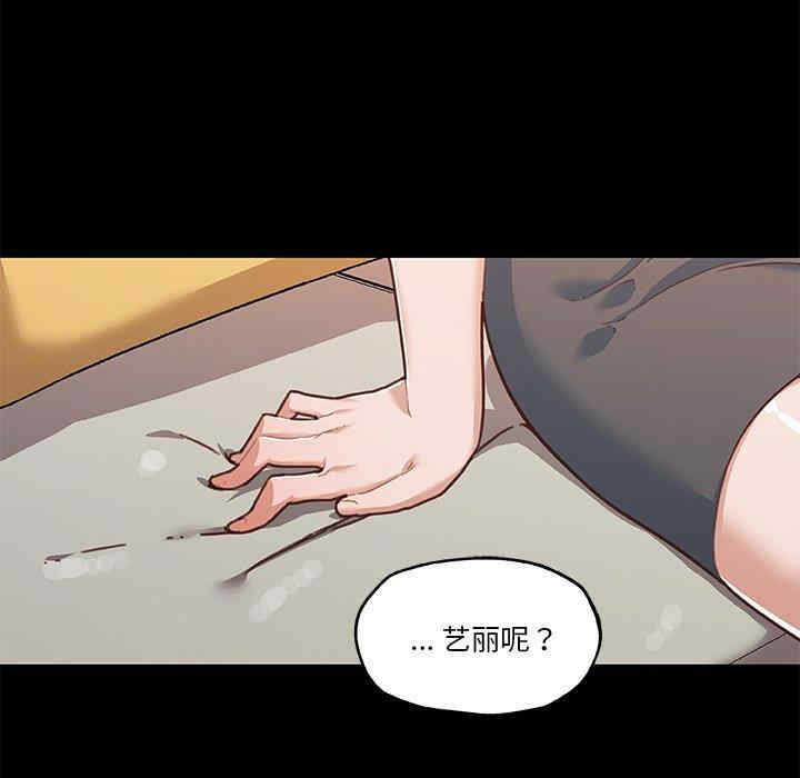 第42张