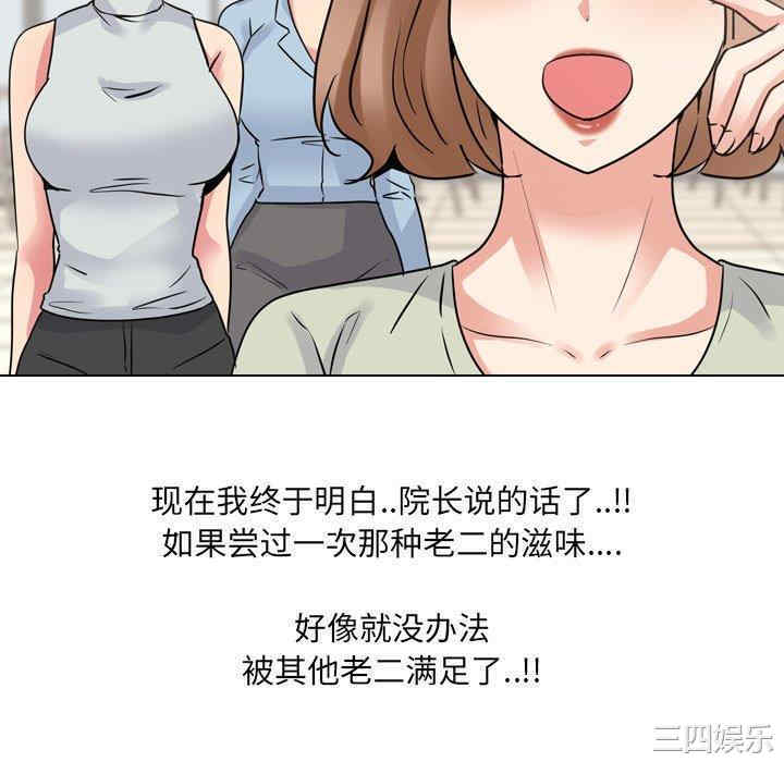 第43张