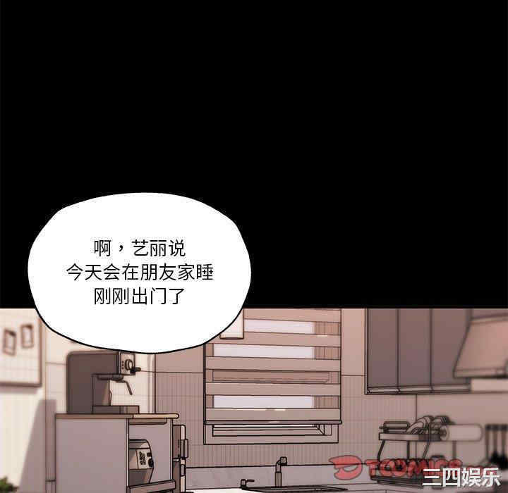 第44张