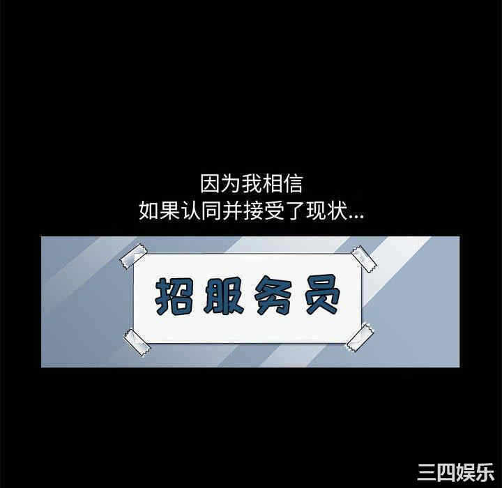 第134张