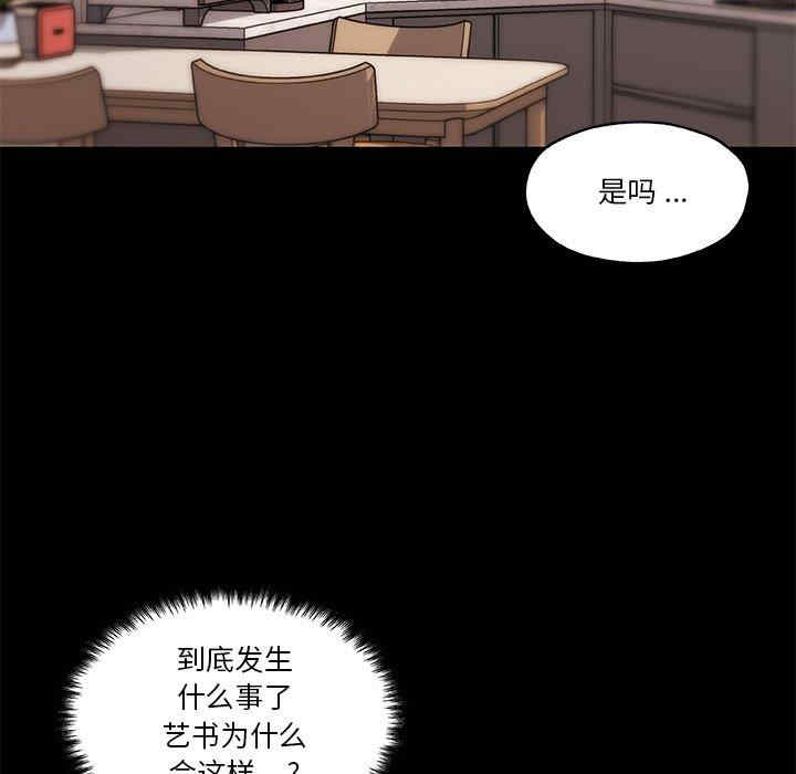 第45张
