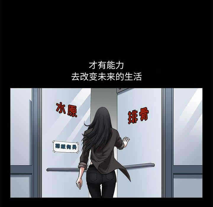 第135张