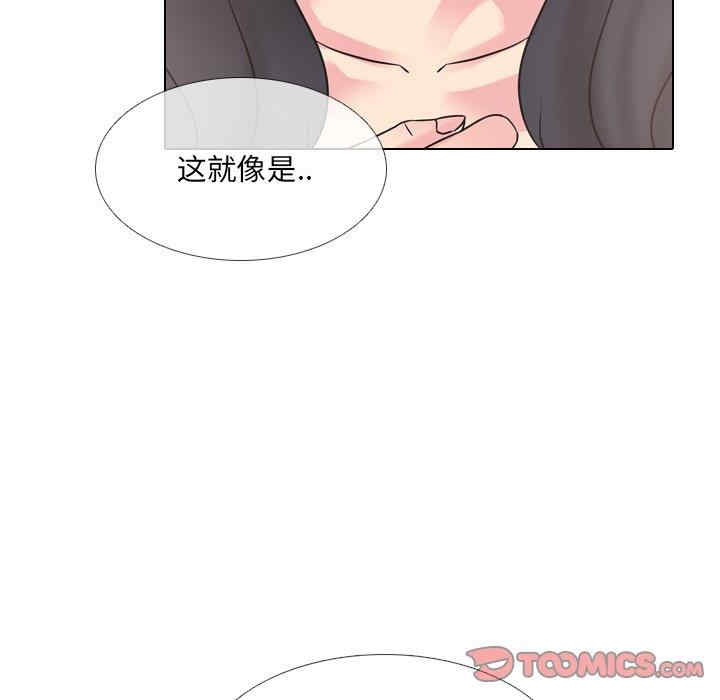 第47张