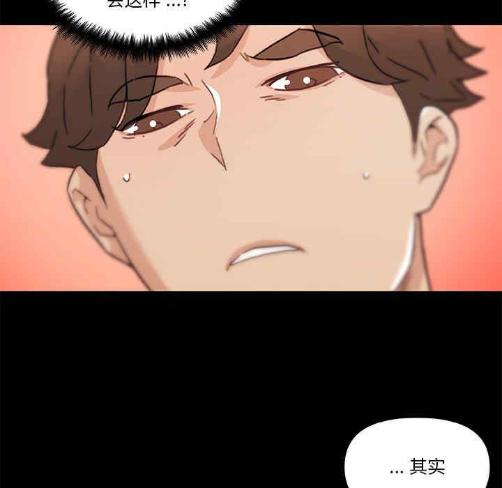 第48张