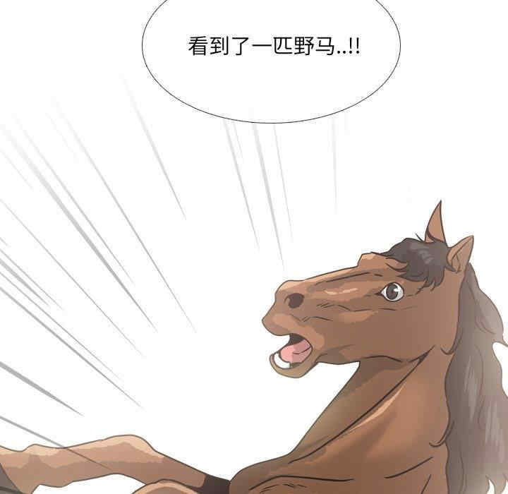 第50张