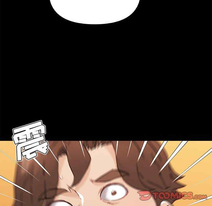 第51张