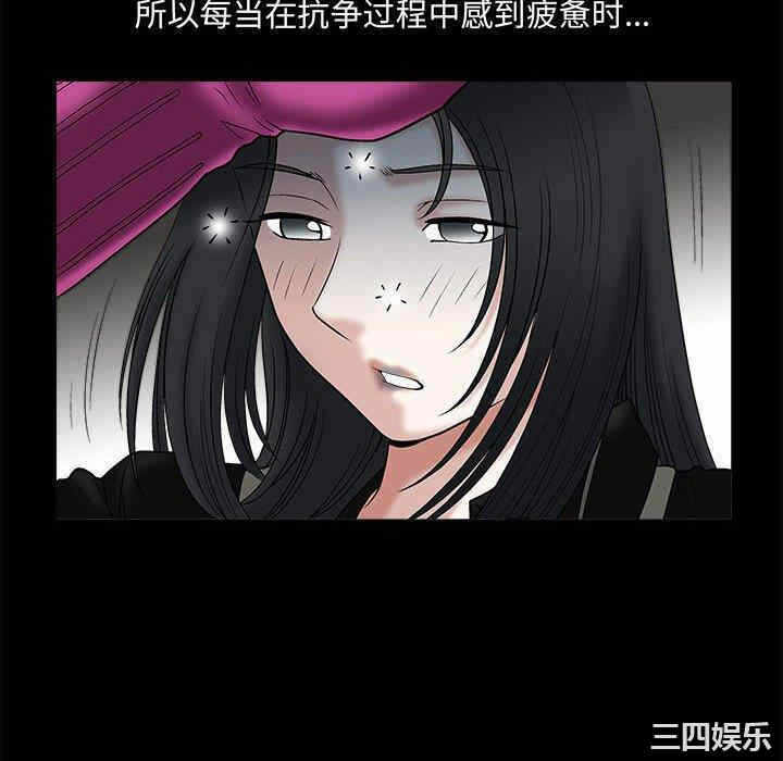 第8张