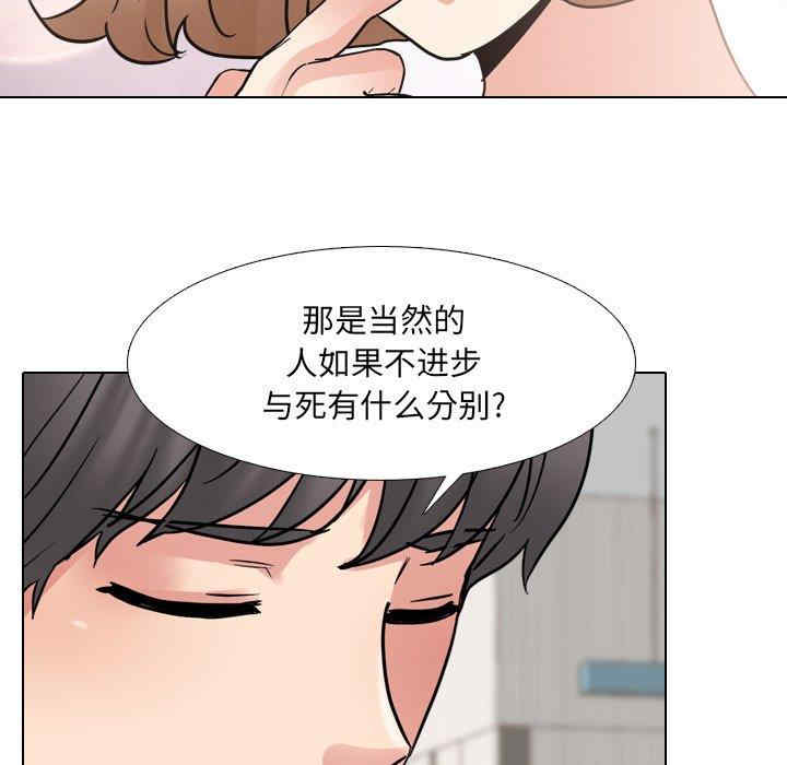 第58张