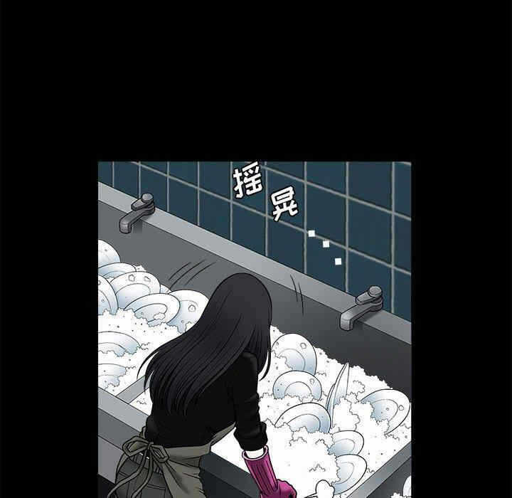 第9张