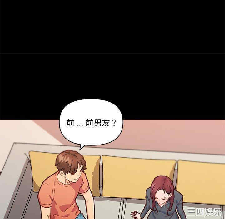 第56张