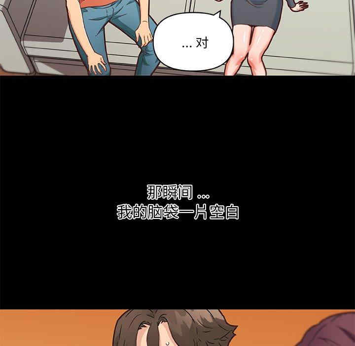 第57张