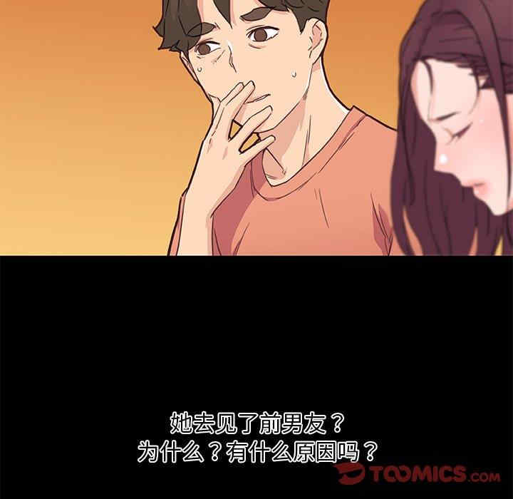 第60张