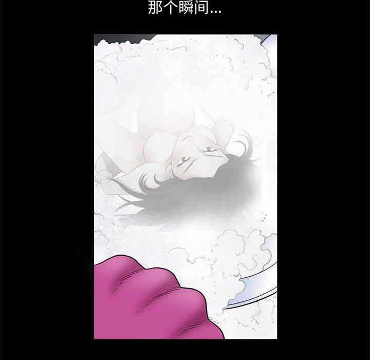 第16张