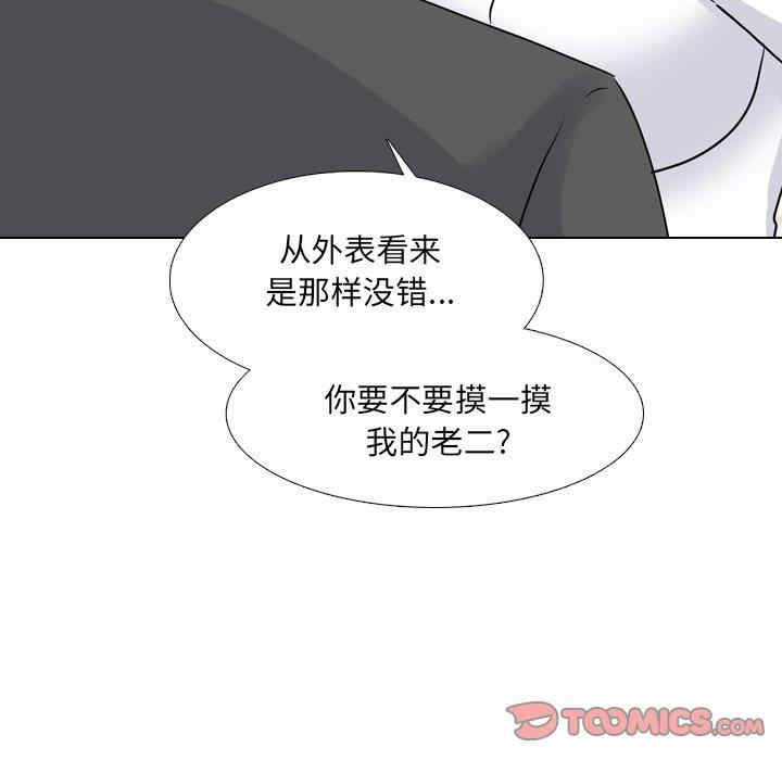 第65张