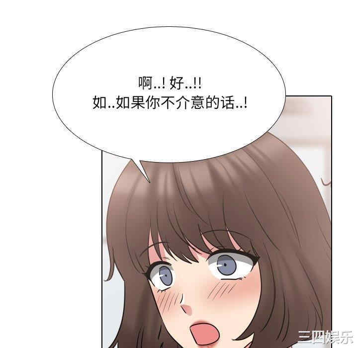 第67张