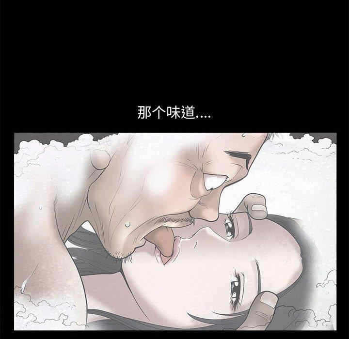 第22张