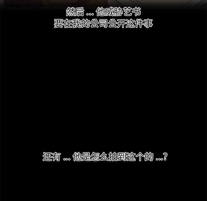 第71张