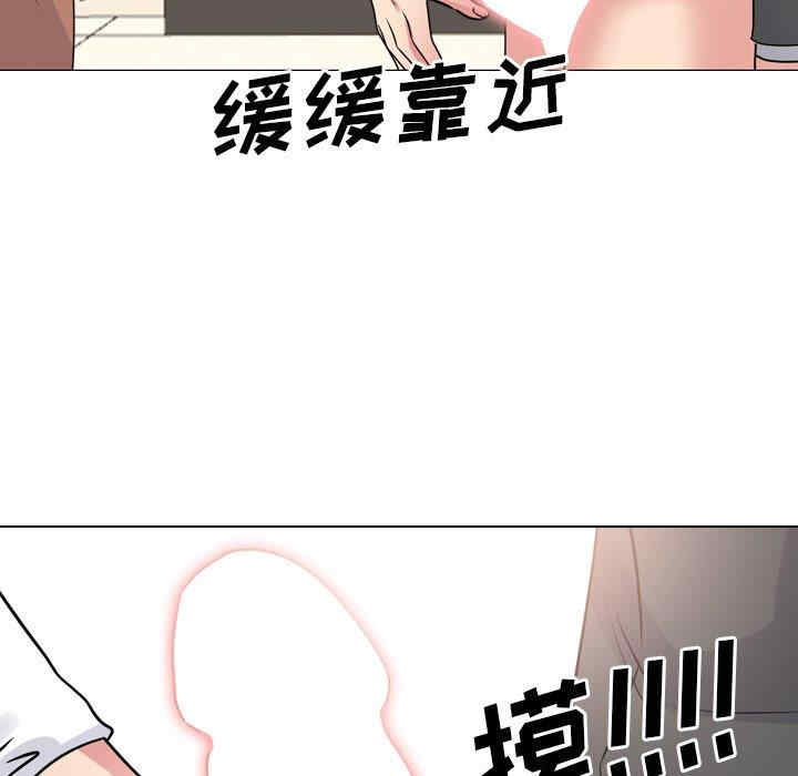 第75张