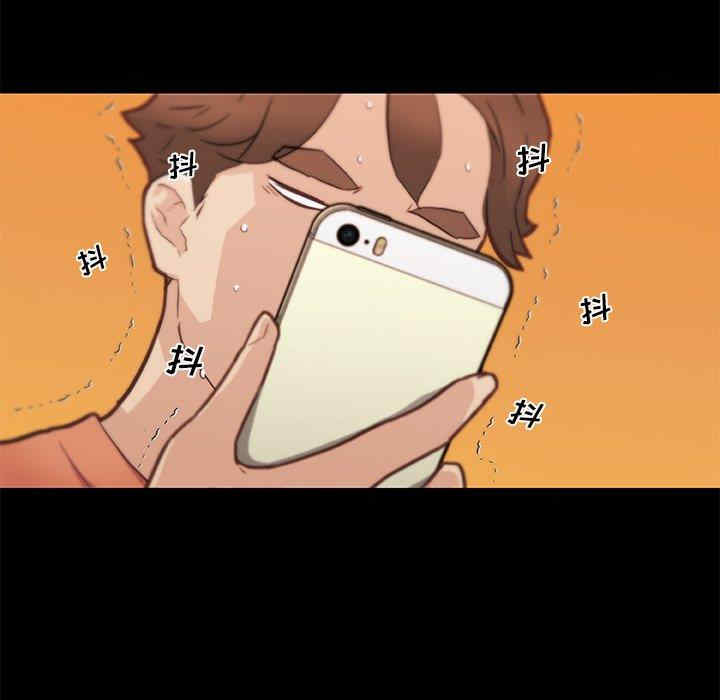 第72张