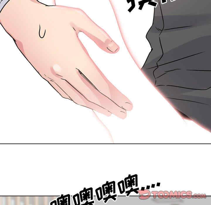第77张