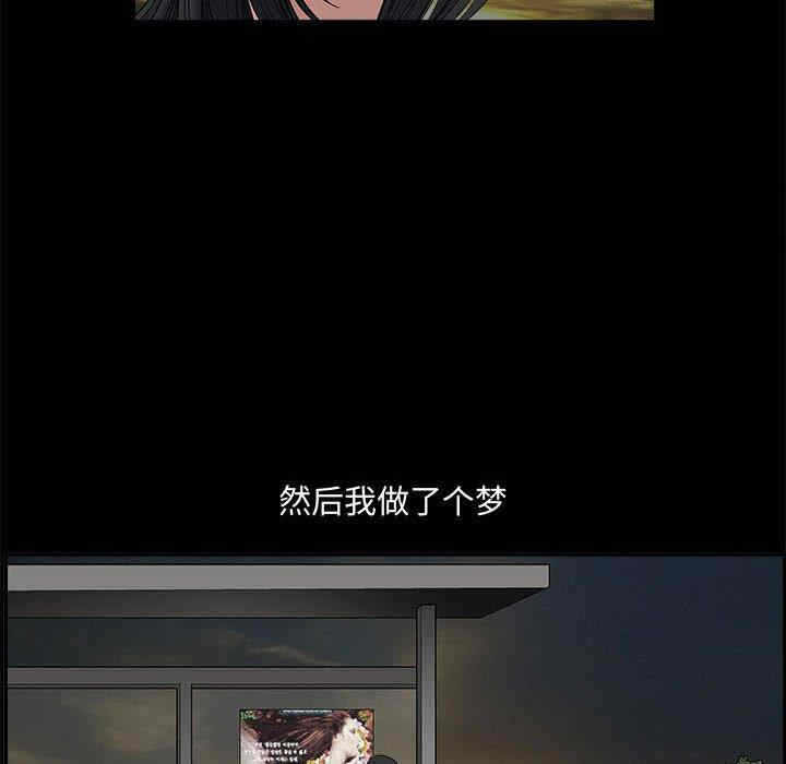第34张