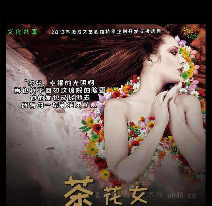第37张