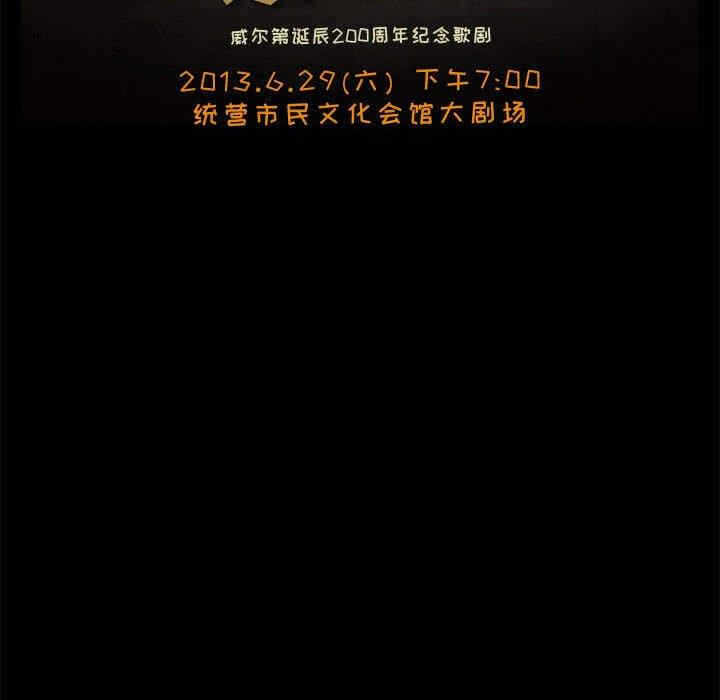 第39张