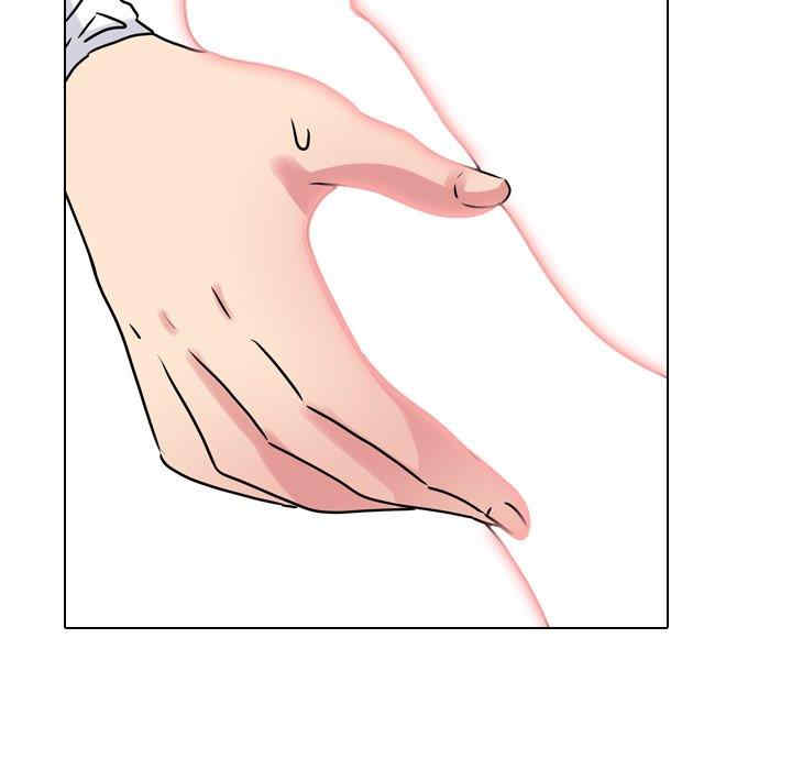 第87张