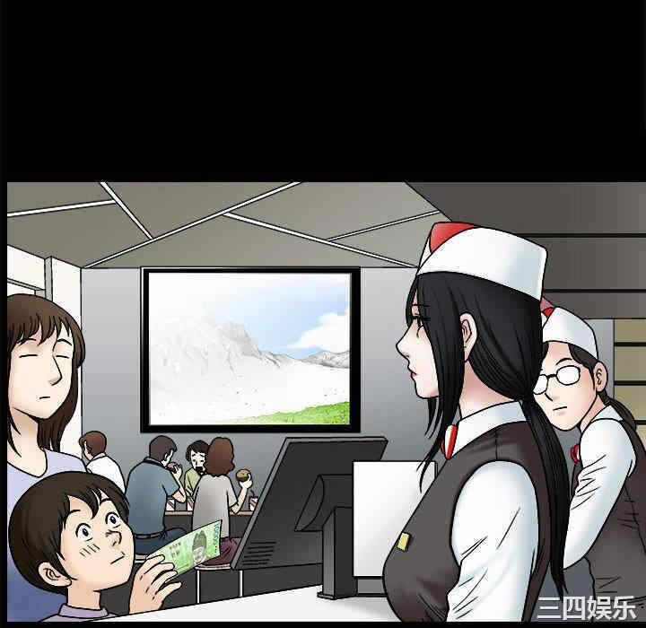 第43张