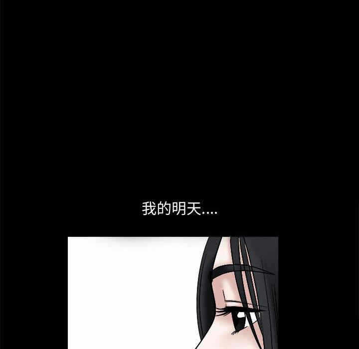第45张