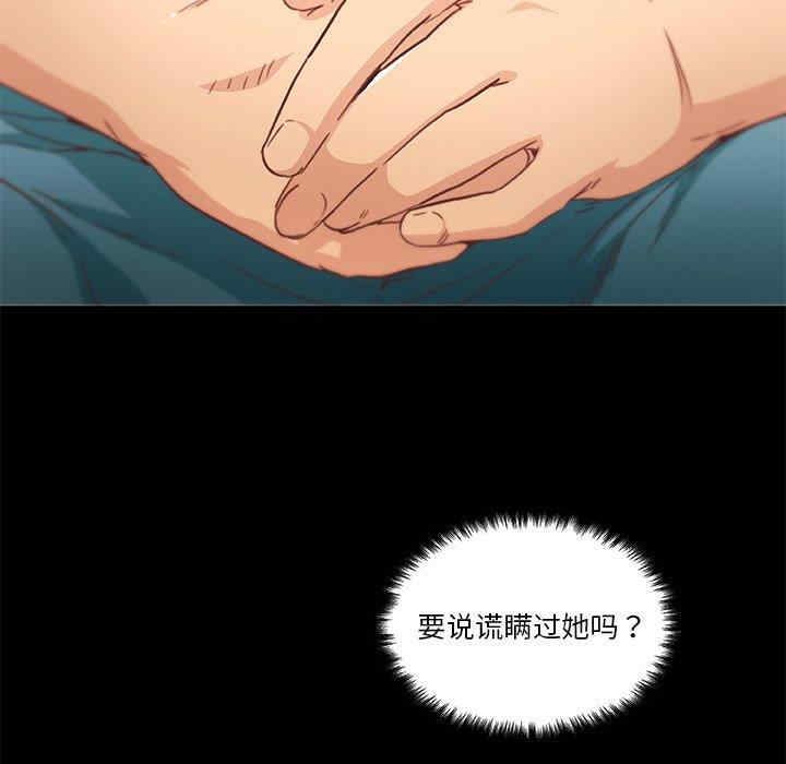 第79张