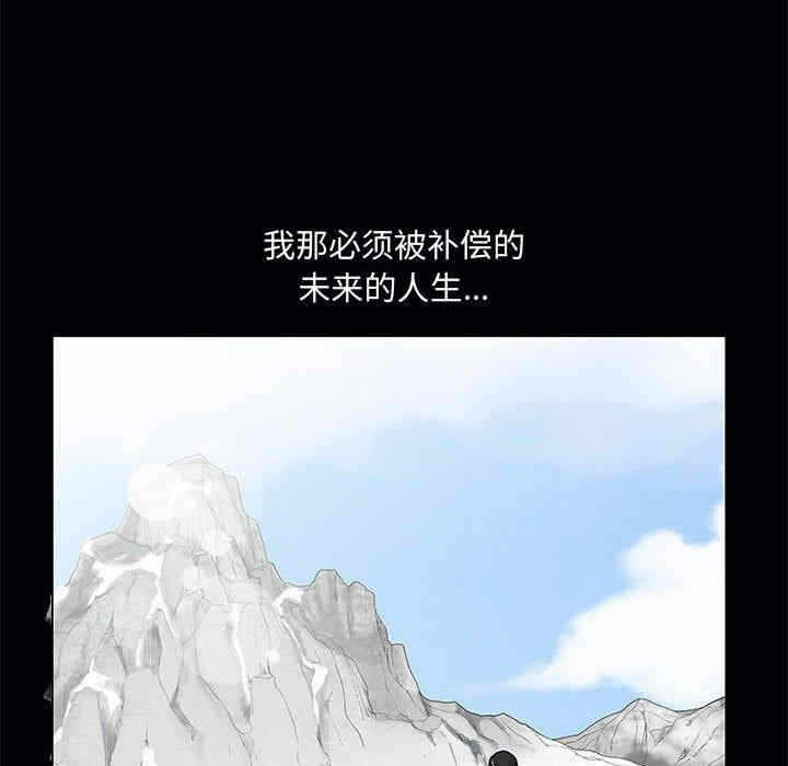 第49张